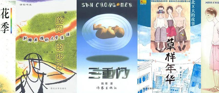 老旧废弃楼房逃脱4
