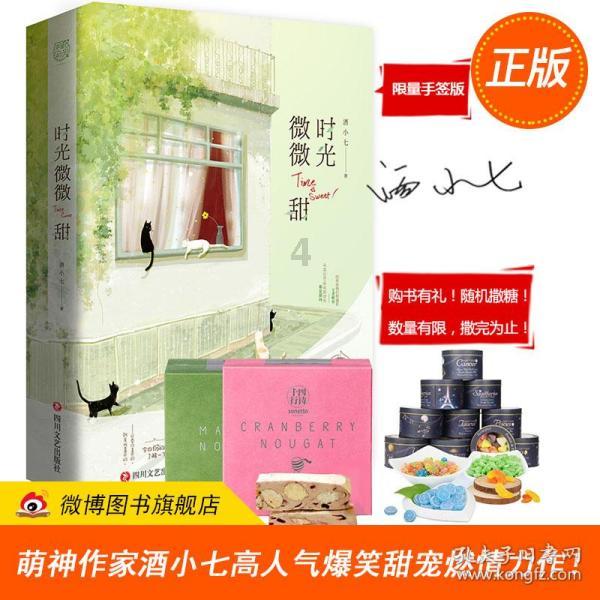 西葫芦到底有什么营养价值游戏画面