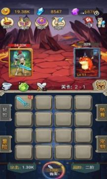 赫罗纳1-0塞尔塔14轮不败,多赛一场积分超皇马