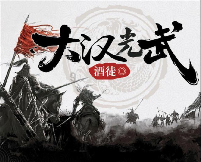 神秘的机场