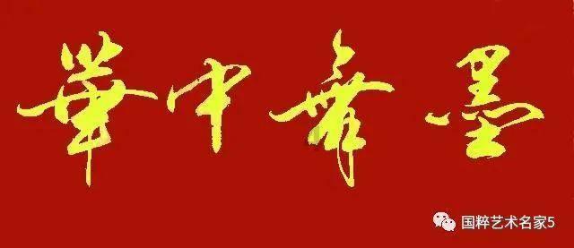 千昭词