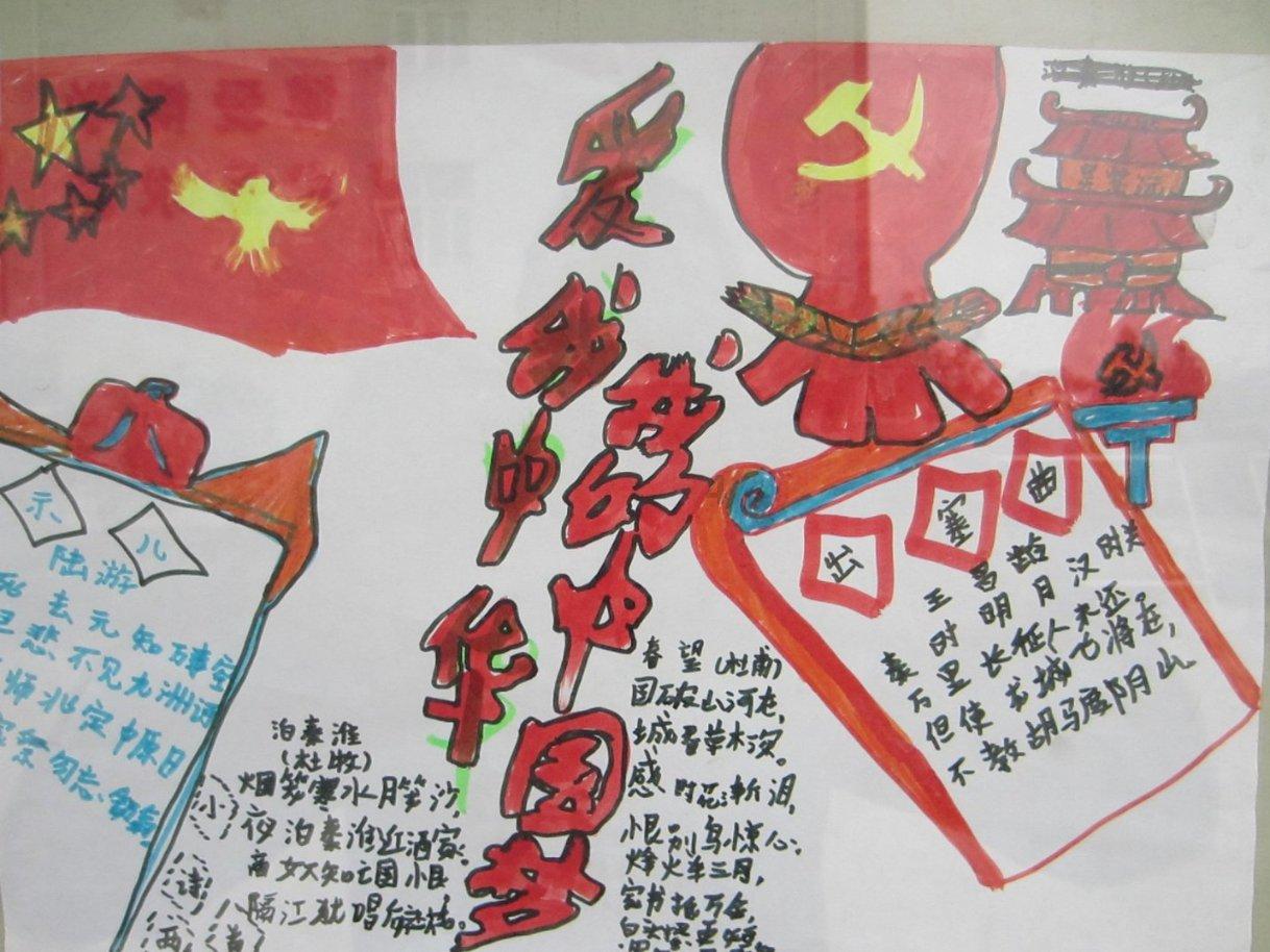 拳皇命运手游