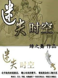 救援卑鄙者