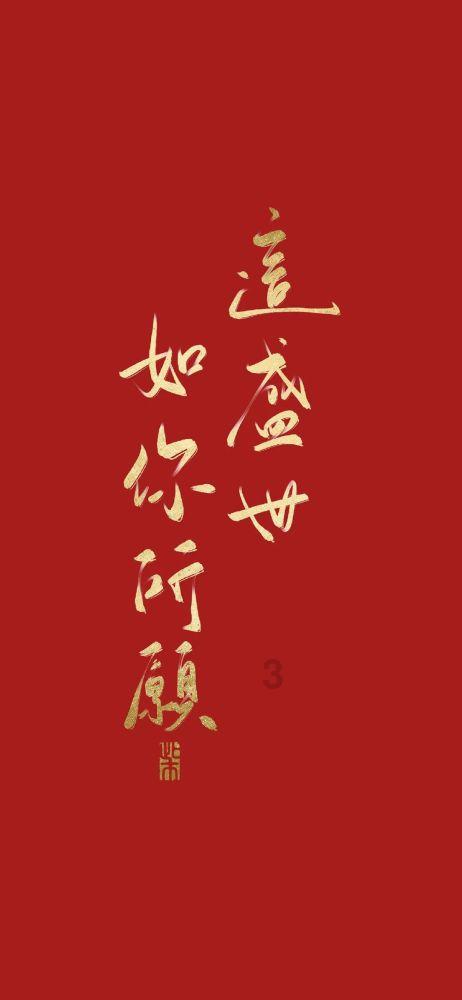 【健康科普】低体温症的预防及措施