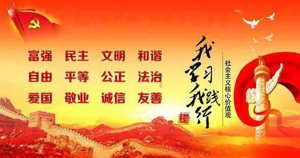 救援受困的鬃狼