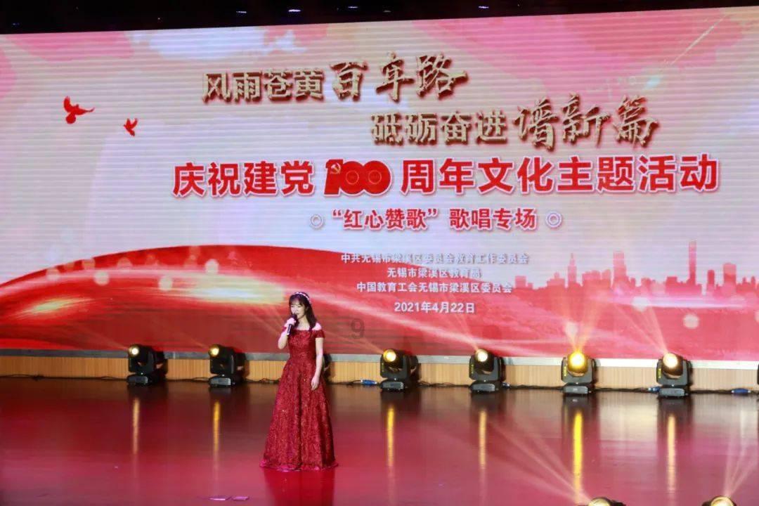 百字加一笔什么字？