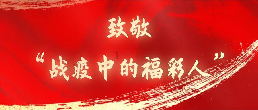 《养生诗》 —— 吕洞宾