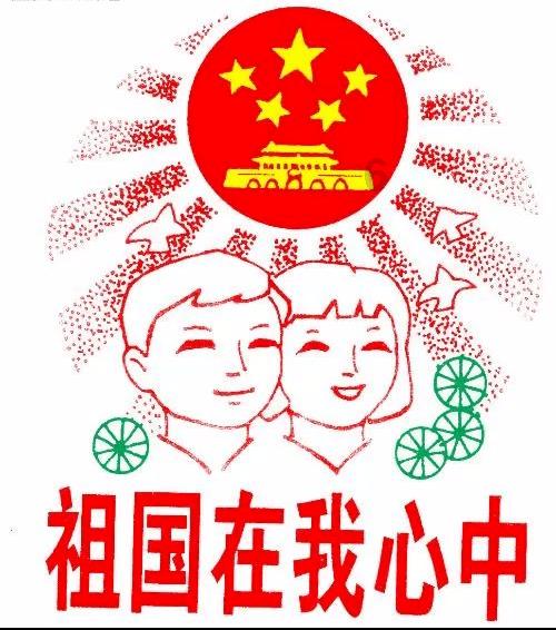 拯救被困王国
