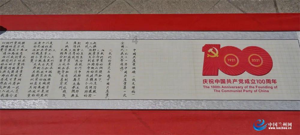 西安市红会医院郝阳泉主任荣获中西医结合学会2023年度“双料”大奖