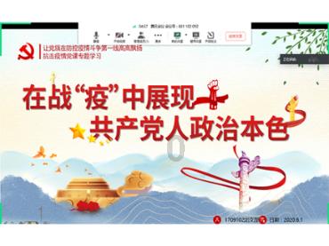 《宽仁医声》直播预告丨不想过节去急诊?明晚7点快来直播间听医生支招