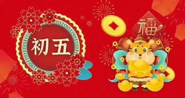 深入了解蛋仔派对精灵之声先锋服,在知识星球平台探索更多