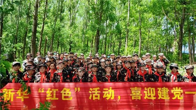 幸福之城名片持续擦亮