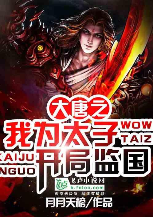 IGG盘中异动 急速跳水5.07%