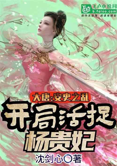 普拉格能源盘中异动 早盘快速上涨6.34%报2.85美元