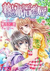 邯郸市曲周县开展新型婚育文化宣传进乡村活动